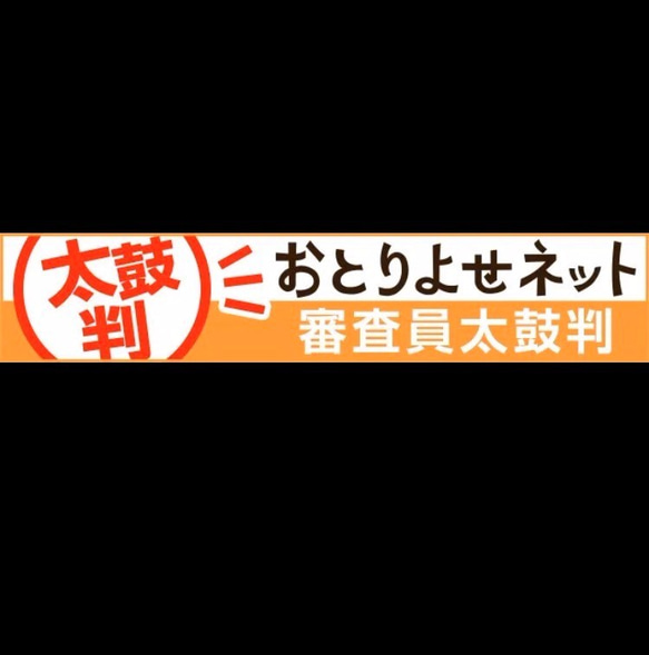 【バレンタインギフト】低糖質 夢見るためのガトーショコラ2個入り＊グルテンフリー 糖質制限 糖質オフ 6枚目の画像