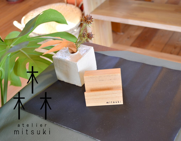 【シンプルで人気】atelier mitsuki 楠の木・スマホ スタンド　iPhone stand 3枚目の画像