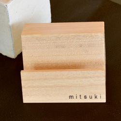 【シンプルで人気】atelier mitsuki 楠の木・スマホ スタンド　iPhone stand 4枚目の画像