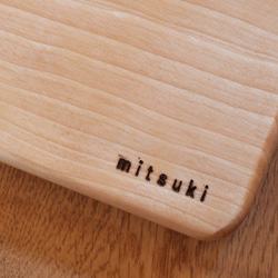 【一つあったら便利】フラットなカッティング ボード(Mサイズ)　桜　cutting board　0021’ 3枚目の画像