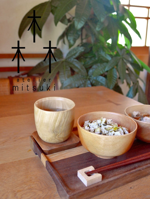 木でできた ほっこり湯呑み　wooden yunomi　タモ( アッシュ )　0017 6枚目の画像