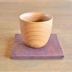 【木の香り】木でできた お酒が美味しいぐい吞み　wooden　欅(けやき) 2枚目の画像