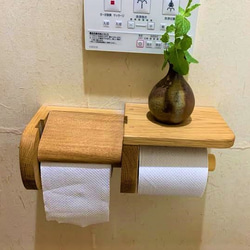 サイズオーダー可】【引取可能】無垢材 縦型のトイレ収納棚 目隠し扉付