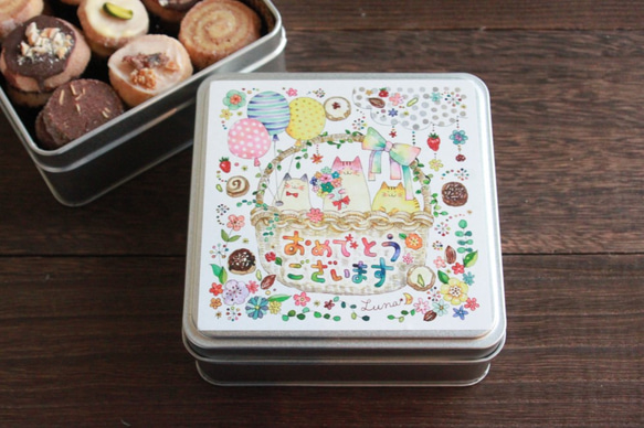 おめでとうございます】気持ちが伝わるクッキー缶 焼き菓子 郷土菓子処