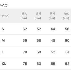 ねこ柄パーカー 3枚目の画像