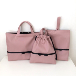 入園入学グッズ【サイズオーダー】ブルー&ピンクグレーリボンの