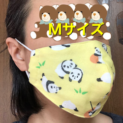 富士 水玉 【A】水色 立体 晒し生地 マスク 選べるサイズ 【大人M・L】 6枚目の画像