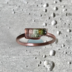 ウォーターメロントルマリンリング 黄×水色×ピンク 指輪・リング cu