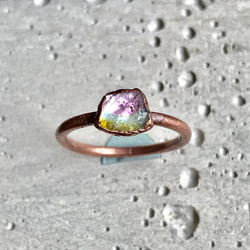 ウォーターメロントルマリンリング 黄×水色×ピンク 指輪・リング cu