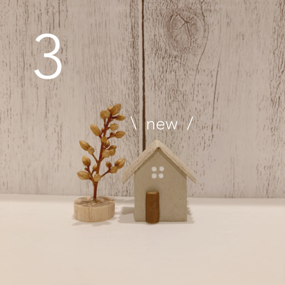 《新作》くすみカラーno.2 4枚目の画像