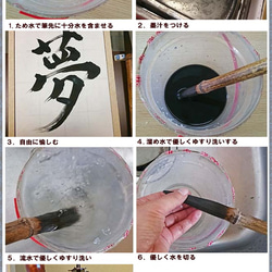 竹筆　布袋竹筆　大 6枚目の画像