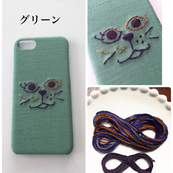 刺繍の色とりどり猫 iPhoneケース No.10 3枚目の画像