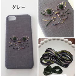 刺繍の色とりどり猫 iPhoneケース No.10 5枚目の画像