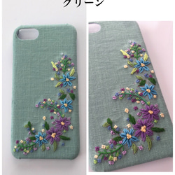 （再販）刺繍の風にそよぐ小花 iPhoneケース No.11 4枚目の画像