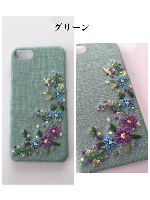 （再販）刺繍の風にそよぐ小花 iPhoneケース No.11 4枚目の画像