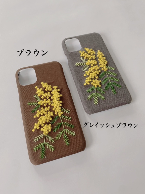 映画「ロマンスドール」で蒼井優さん使用　刺繍のふわふわミモザ iPhoneケース 3枚目の画像