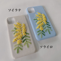 映画「ロマンスドール」で蒼井優さん使用　刺繍のふわふわミモザ iPhoneケース 4枚目の画像