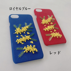 （2か月待ち）新色追加♡全5色　刺繍のふわふわ新ミモザ iPhoneケース 3枚目の画像