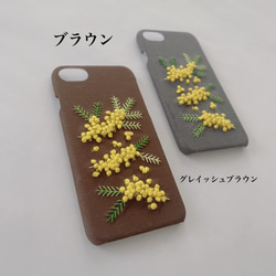 （2か月待ち）新色追加♡全5色　刺繍のふわふわ新ミモザ iPhoneケース 4枚目の画像