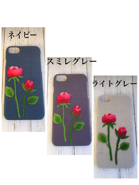 刺繍の凜と咲く薔薇 iPhoneケース 3枚目の画像
