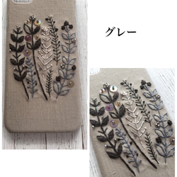 刺繍のワントーンカラーボタニカル iPhoneケース 3枚目の画像