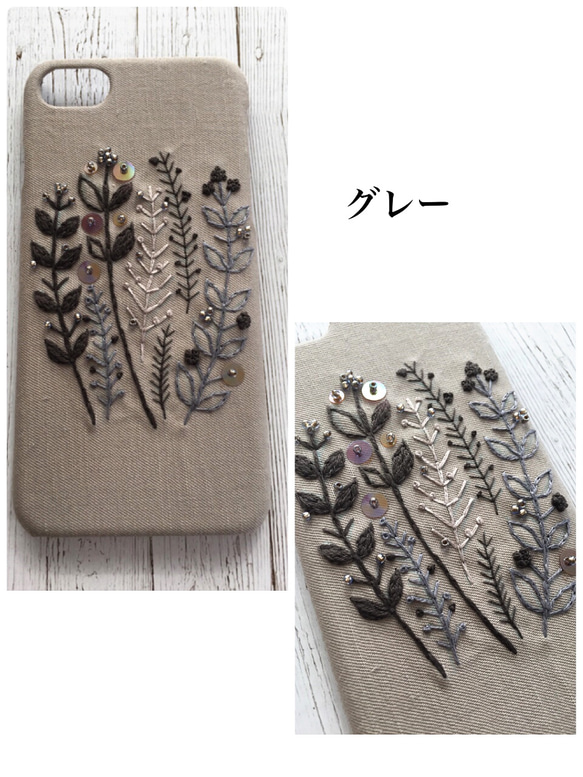 刺繍のワントーンカラーボタニカル iPhoneケース 3枚目の画像