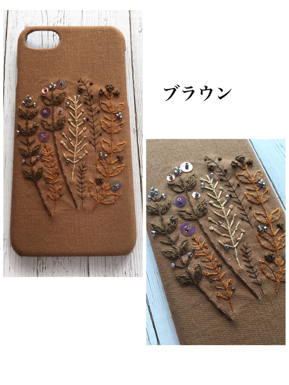刺繍のワントーンカラーボタニカル iPhoneケース 4枚目の画像