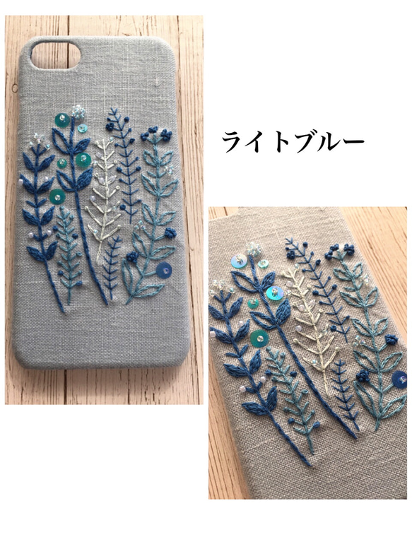 刺繍のワントーンカラーボタニカル iPhoneケース 5枚目の画像
