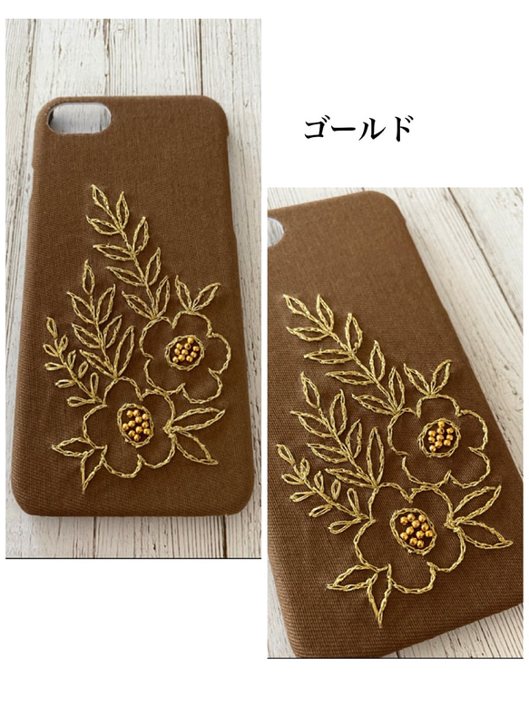 刺繍のワンカラーフラワー iPhoneケース 2枚目の画像