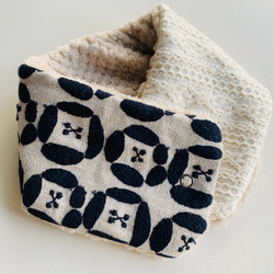 ミナペルホネン コドモのネックウォーマー スカイフラワー タルト