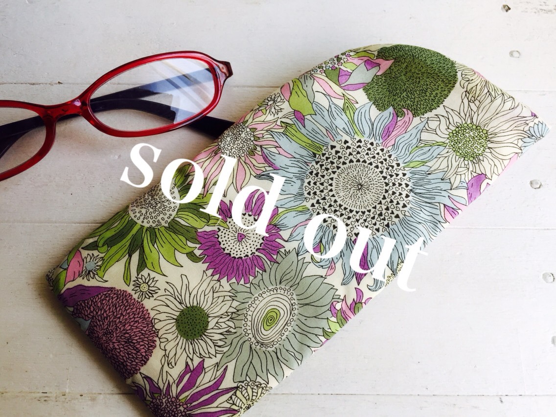 バスケットカバー ミナペルホネン ハンドメイド リバーシブル リバティ