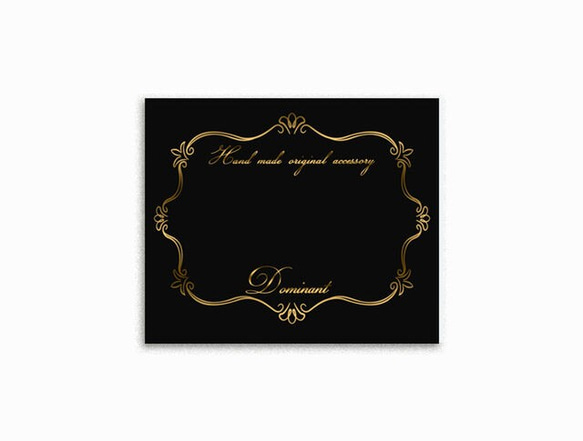 名入れ】アクセサリー台紙/ピアス台紙 ビンテージエレガントGBK200枚