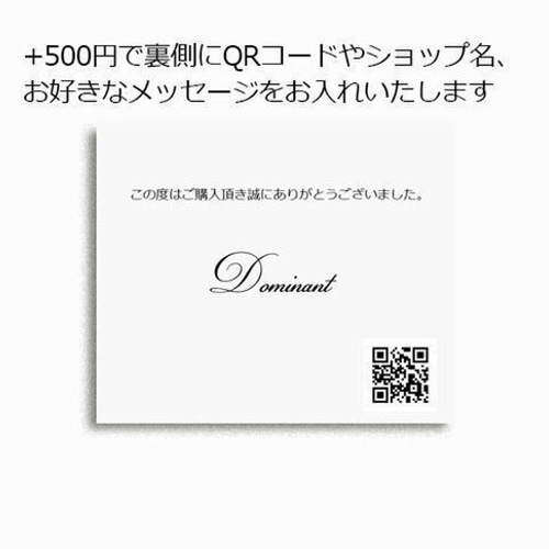 名入れ】アクセサリー台紙/ピアス台紙 フラワーフレーム200枚入り 