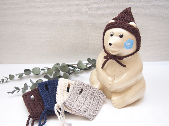 しろくま貯金箱 ボンネット ピクシーハット ニット帽・ビーニー riri