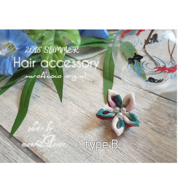 (dogitem)summerflower・ヘアーアクセサリー 3枚目の画像