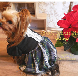 ペット服・犬服・ドッグウェアー　チェックバルーンスカート※クリスマス 4枚目の画像