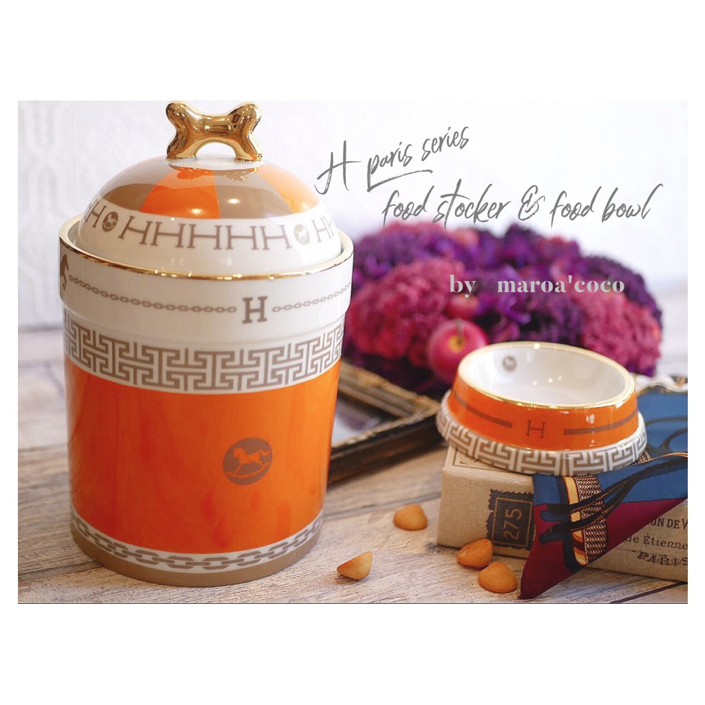 Hパリス　フードストッカー(フードポット)&フードボウルセット【お名前入り可能】