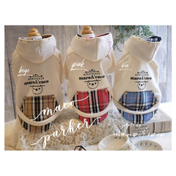 ✰犬服 NEW ✰コジットマフラー お名前入り ペット用マフラー