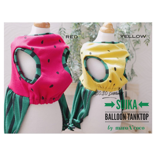 犬服ハンドメイド　タンクトップ(⭐️NOKO⭐️) 犬服 タンクトップ ハンドメイド 4着 - メルカリ