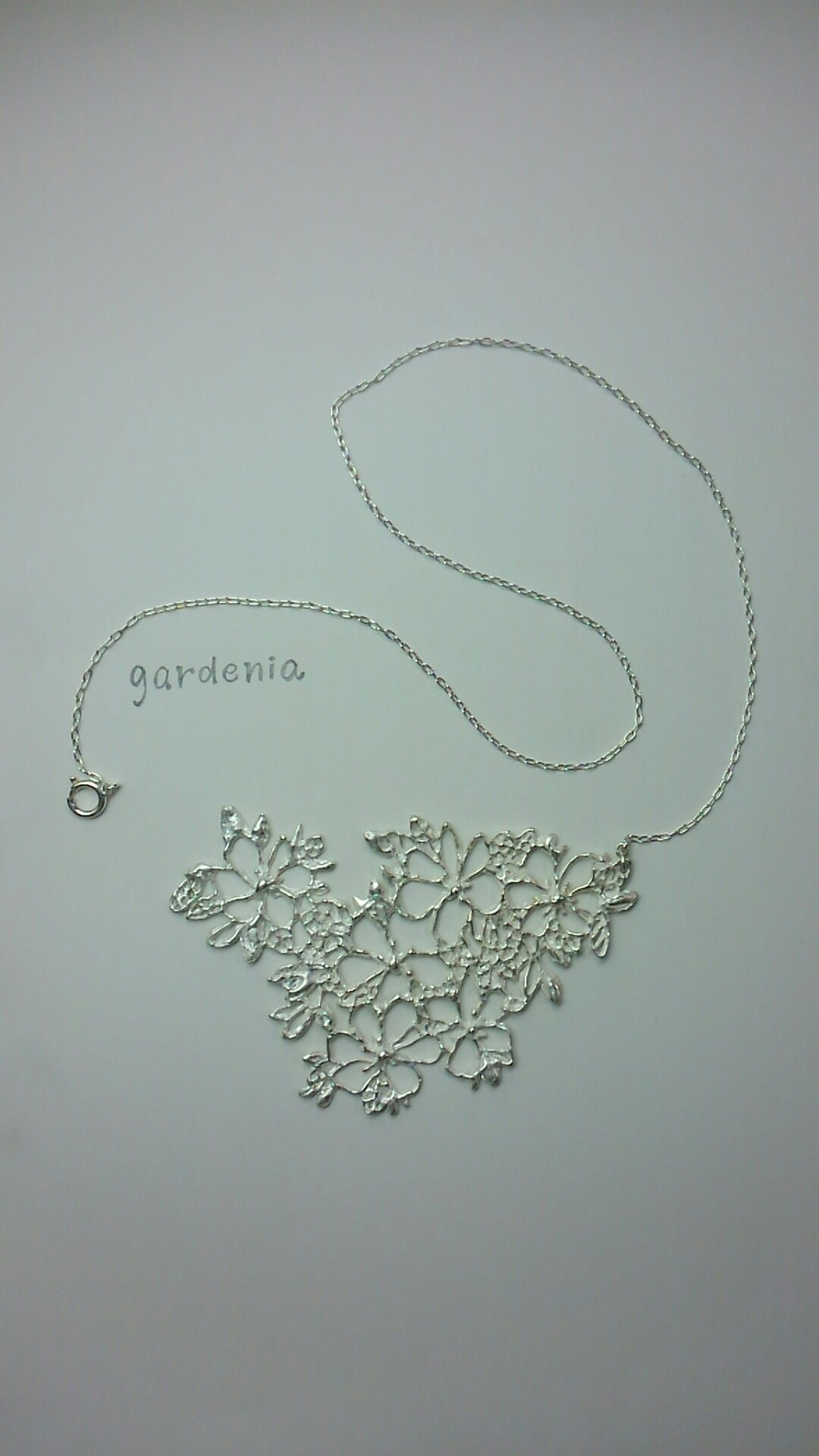 山梔子の首飾り