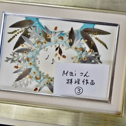 57 紫陽花(押し花アート） 立体・オブジェ ikuko 通販 1100077
