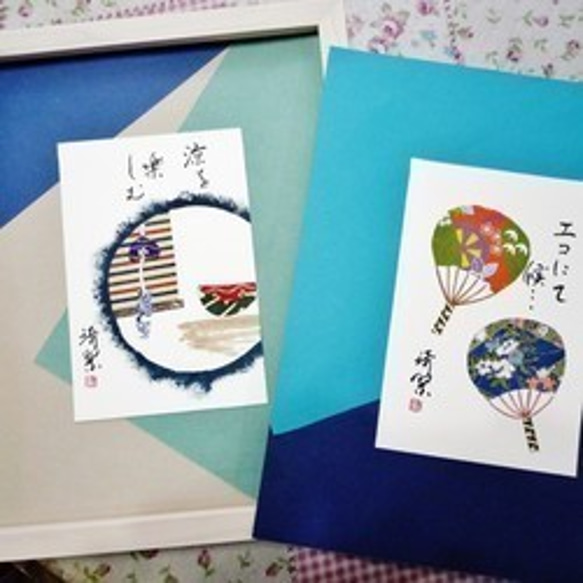 116 四季だより (１２ヶ月分） アクリル絵具、油絵具 Q2210947070(16830円)