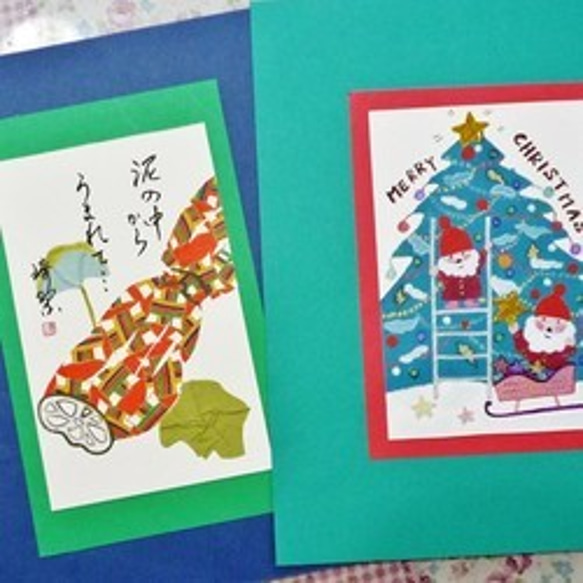 116 四季だより (１２ヶ月分） アクリル絵具、油絵具 Q2210947070(16830円)