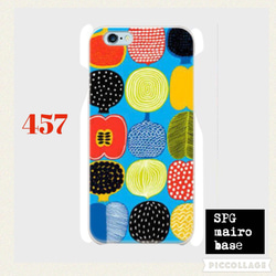 多機種対応ハードケース ハイアンドロー タカヒロ 登坂広臣