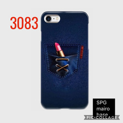 登坂広臣 スマホケース 多機種対応ハードケース ハイアンドロー タカヒロ 登坂広臣 iPhone