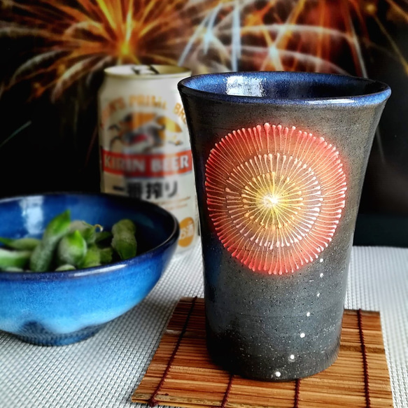 陶器】花火タンブラー【特集掲載】 ビアグラス・ジョッキ 心司窯 通販