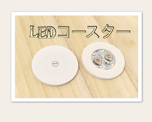 ✨新春SALE✨No.85 アネモネ＆小花♡固まるハーバリウムコースター2枚 バリマルガラスコースター(YELLOW): 『チャイハネ』公式通販