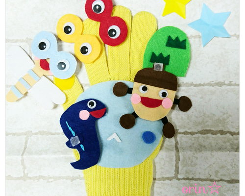 どんぐりころころ♪とんぼのめがね♪2曲☆手袋シアター☆エプロン