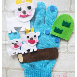 まぐ様オーダー品ガラガラドンテーブルシアター人形劇手袋シアター