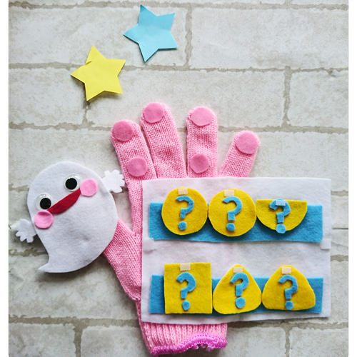 くいしんぼおばけ♪手袋シアターエプロンシアター保育士幼稚園保育所